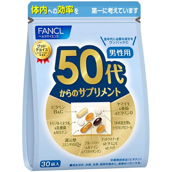 FANCL Men's 50+ Supplement - 30-Day Supply