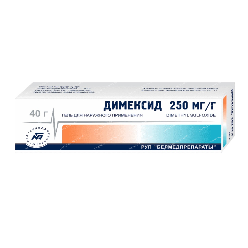 Dimexide gel 250mg/g 40g №1