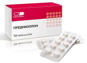 Prednisolone 5mg Tablets (Updated) - 100 Count