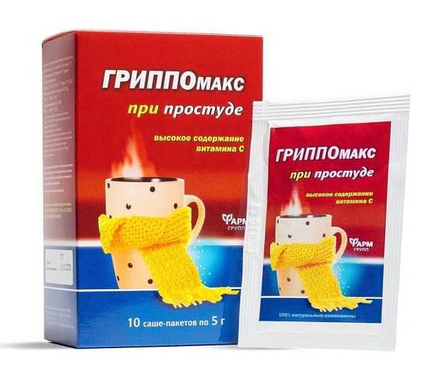 Grippomax: Ginger Immune Support Powder for Cold & Flu Relief