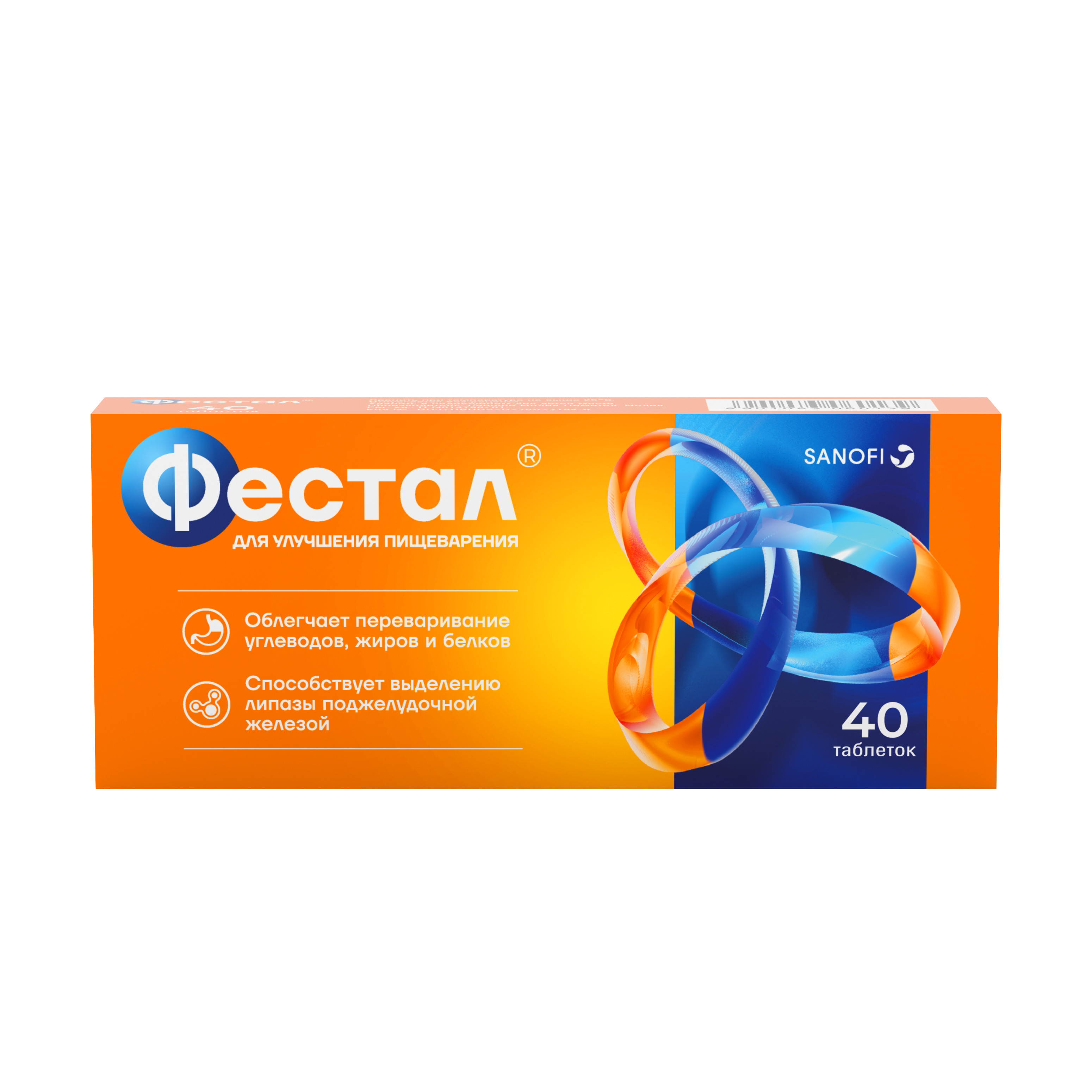 Festal 40 Tablets: Triple Enzyme Digestive Aid
