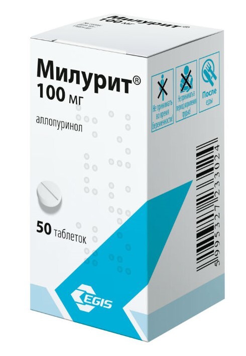 Milurit 100mg Tablets (50 Count)