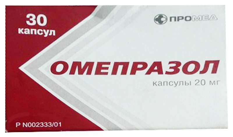 Omeprazole 20mg Capsules (30 Count)