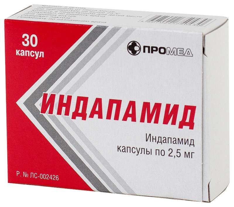 Indapamide 2.5mg Capsules (30 Count)