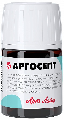 ArtLife Argosept Antiseptic Gel: 20ml High-Efficacy Disinfectant