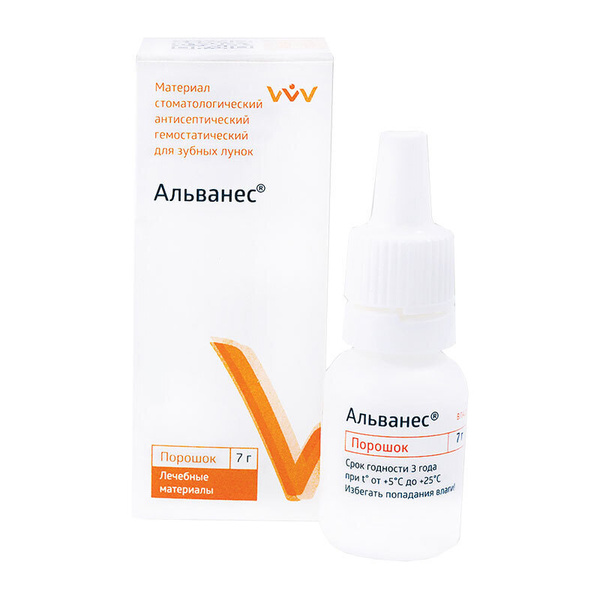 Alvanes Powder (Algivit) - Hemostatic Agent - 7g