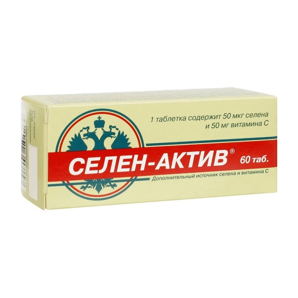 Selenium & Vitamin C Tablets - 60 x 250mg