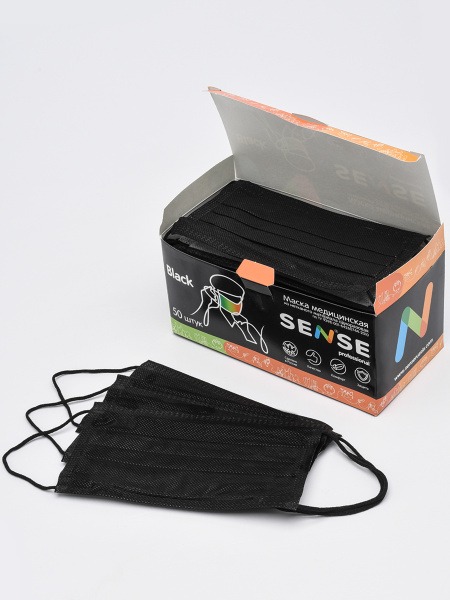 SENSE Professional Black Medical Masks (50 Pack)