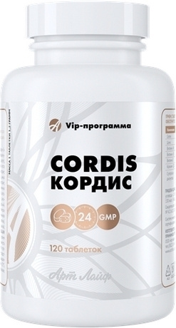 Cardio Support: Comprehensive Heart, Vein & Vessel Health (120 Tablets)