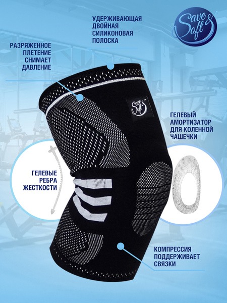 Knee Support for Sports & Fitness