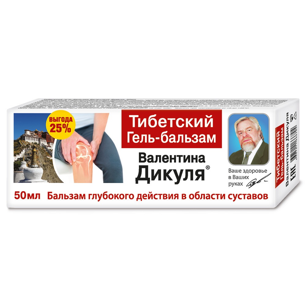 Dr. Dikul's Tibetan Gel-Balsam for Body, 50ml