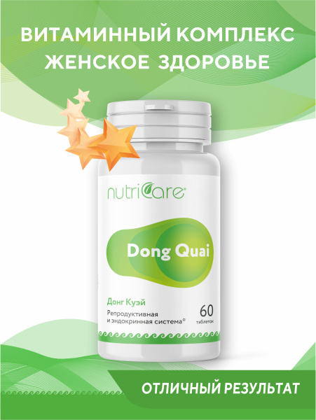 Dong Quai for Women: Hormone Balance, Menopause Relief & Anti-Aging Supplement (60 Tablets)