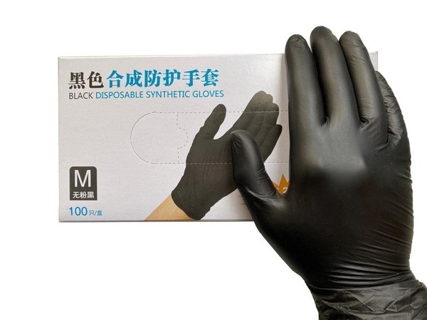 Black Nitrile Textured Hairdressing Gloves (M, 100 Count)