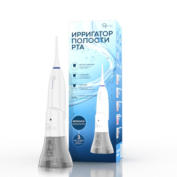 AG-707 Portable Oral Irrigator: 3 Jets, 200ml Tank, 4 Modes