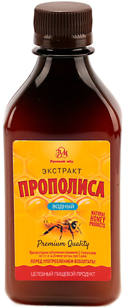 Propolis Water Extract 250ml - Russian Beekeeping