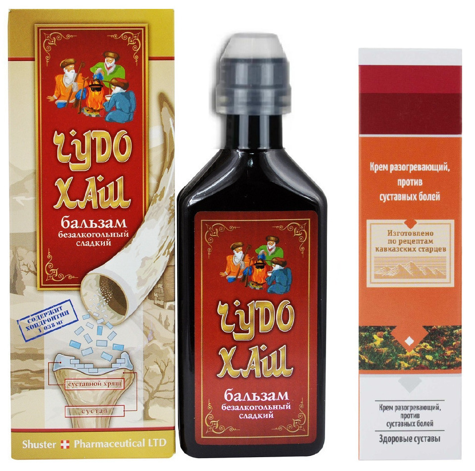 Chaga Joint Balm (200ml) + Bizioryuk Warming Joint Cream (30ml)