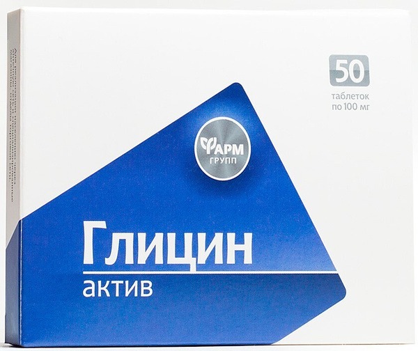 Glycine 100mg: Boost Cognitive Function (50 Tablets)