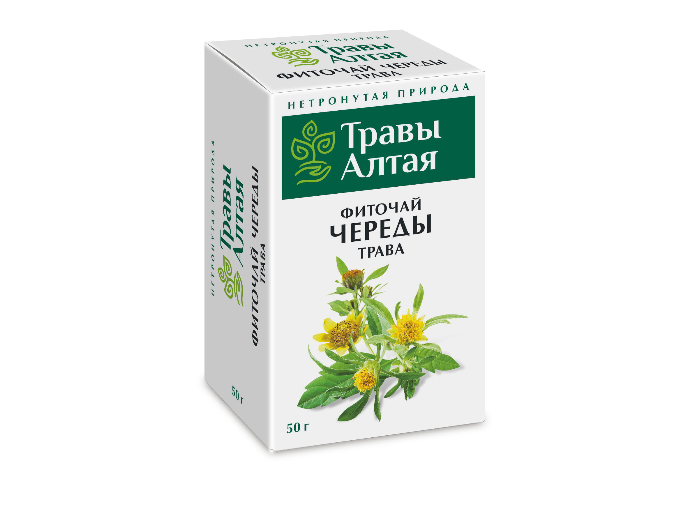 Altai Series Chamomile Herb Tea (50g)