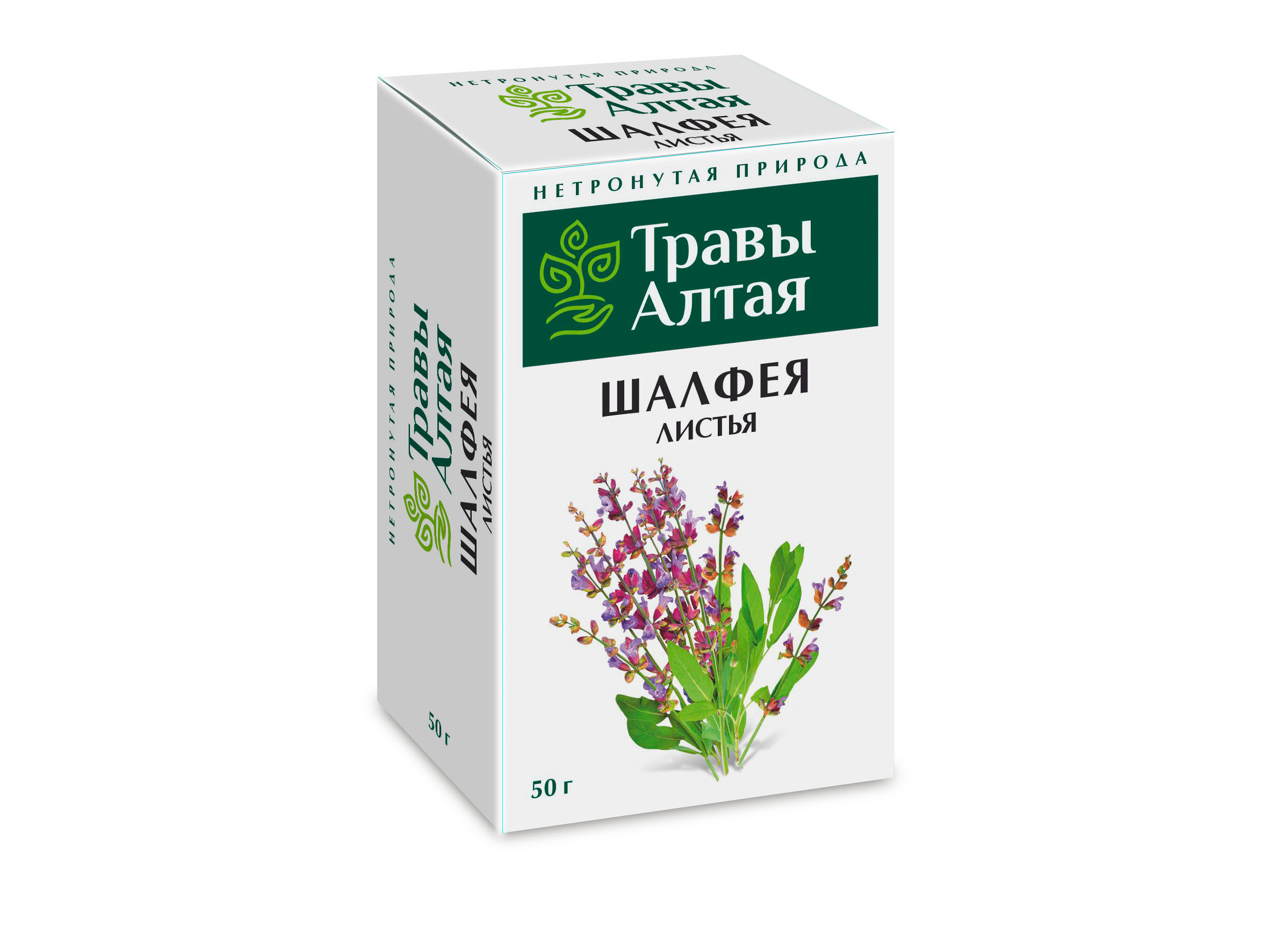 Altai Sage Leaf Tea - 50g