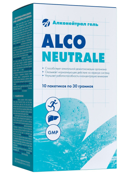 ArtLife AlcoNeutral: Alcohol Detox Sachets (10 x 30g)