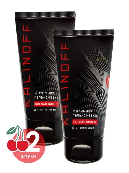 Kalinoff Edible Cherry Flavored Lubricant - 50ml Water-Based with Panthenol