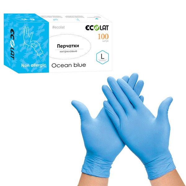 EcoLat Ocean Blue Nitrile Gloves