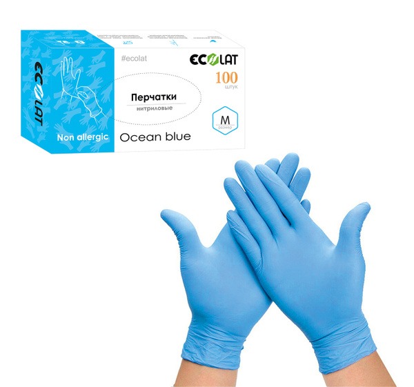 EcoLat Ocean Blue Nitrile Gloves