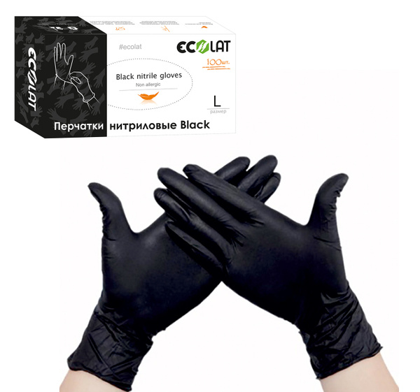Black Nitrile Gloves: Eco-Friendly & Sustainable