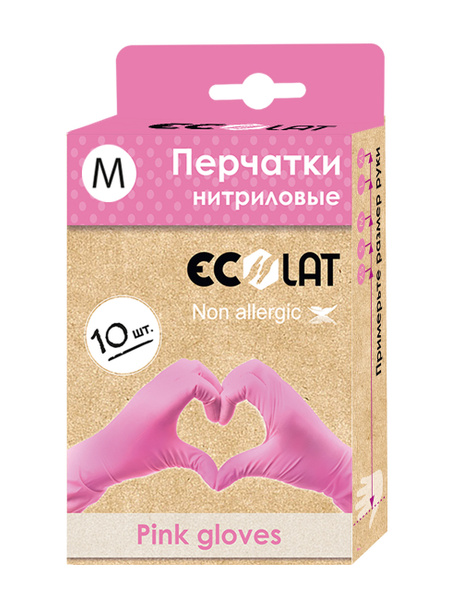EcoLat Pink Nitrile Gloves (10 Pack, Medium)
