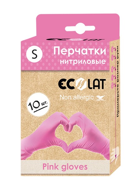 EcoLat Pink Nitrile Gloves (10 Pack) - Size Small