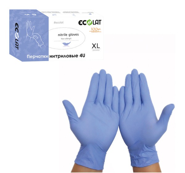 EcoLat 4U Nitrile Gloves (XL, 100 Count)