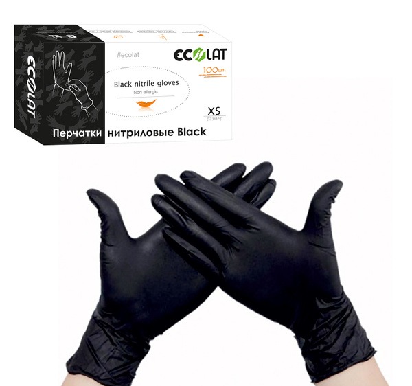 Black Nitrile Gloves: Eco-Friendly & Sustainable