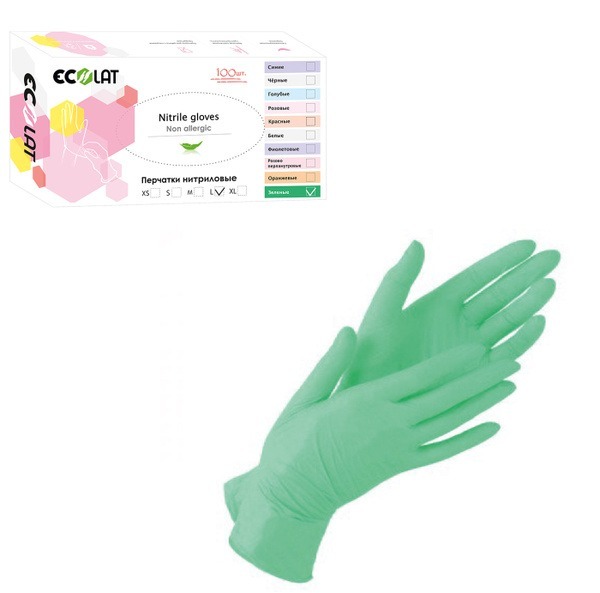 Green EcoLat Nitrile Gloves