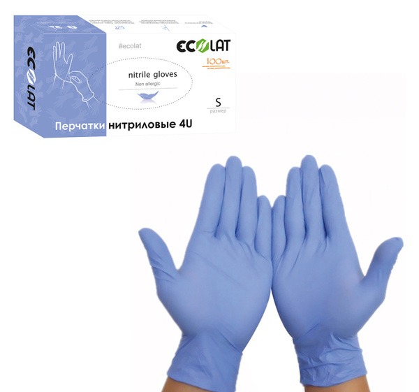 EcoLat 4U Nitrile Gloves (100 Count, Small)