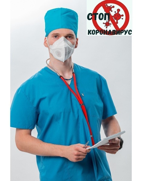 MIRA FFP2 Reusable Respirator Mask (1pc) - Coronavirus Protection