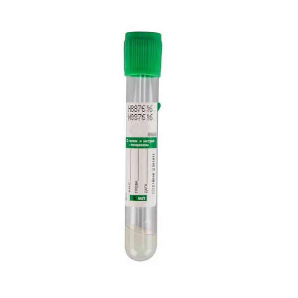 9ml Sodium Heparin Vacuum Blood Collection Tubes (50 Pack)