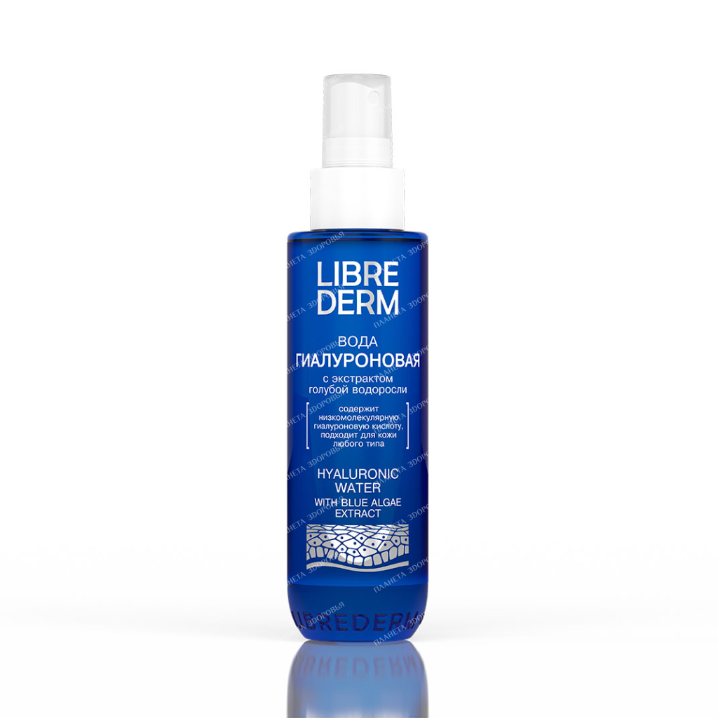 LIBREDERM "Hyaluronic" water 120 ml