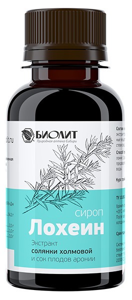 Biolit Lohein Liver Support Syrup (100ml)