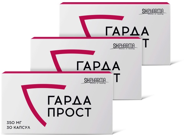 Gardaprost Prostate Supplement: 3-Month Supply (350mg Capsules)