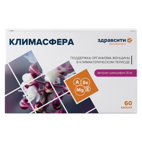 Menopause Vitamins with Selenium: 60 x 500mg Capsules