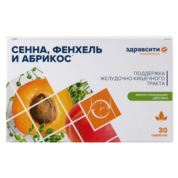 Senna, Fennel, & Apricot Extract Tablets - 500mg, 30 Count
