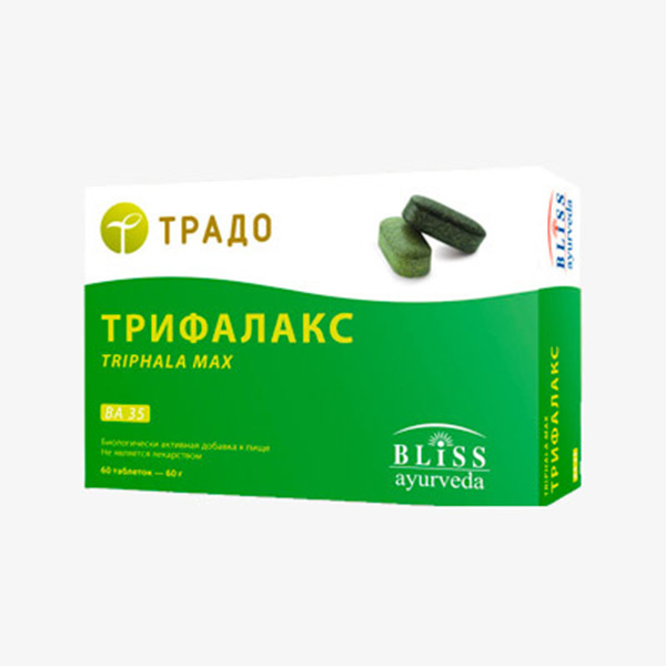 Triphala Lax Tablets: Gut Health, Detox & Cleanse (60 Tablets)