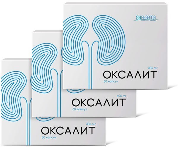 Oxalit Capsules 406mg: 3 Packs of 60 (Triple Supply)
