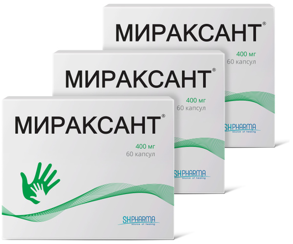 Miraxant Fertility Supplement: Boost Sperm Production, 3 Packs of 60 Capsules (400mg)