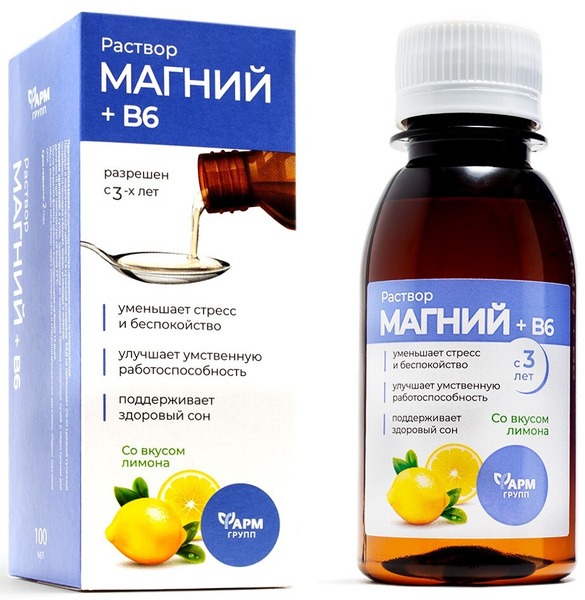 Magnesium B6 Lemon Flavor Calming Solution for Adults & Children (3+)