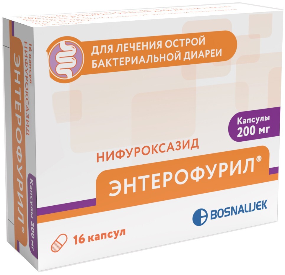 Enterofuril 200mg Capsules (16 Capsules)