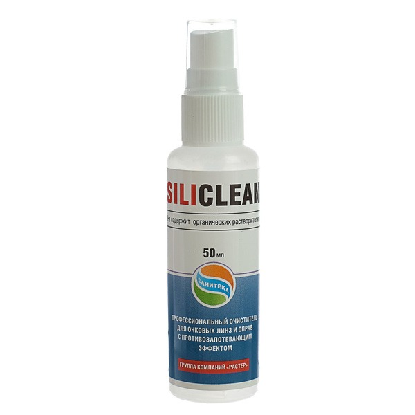 Siliclin Opti Eyeglass Cleaner, 50ml