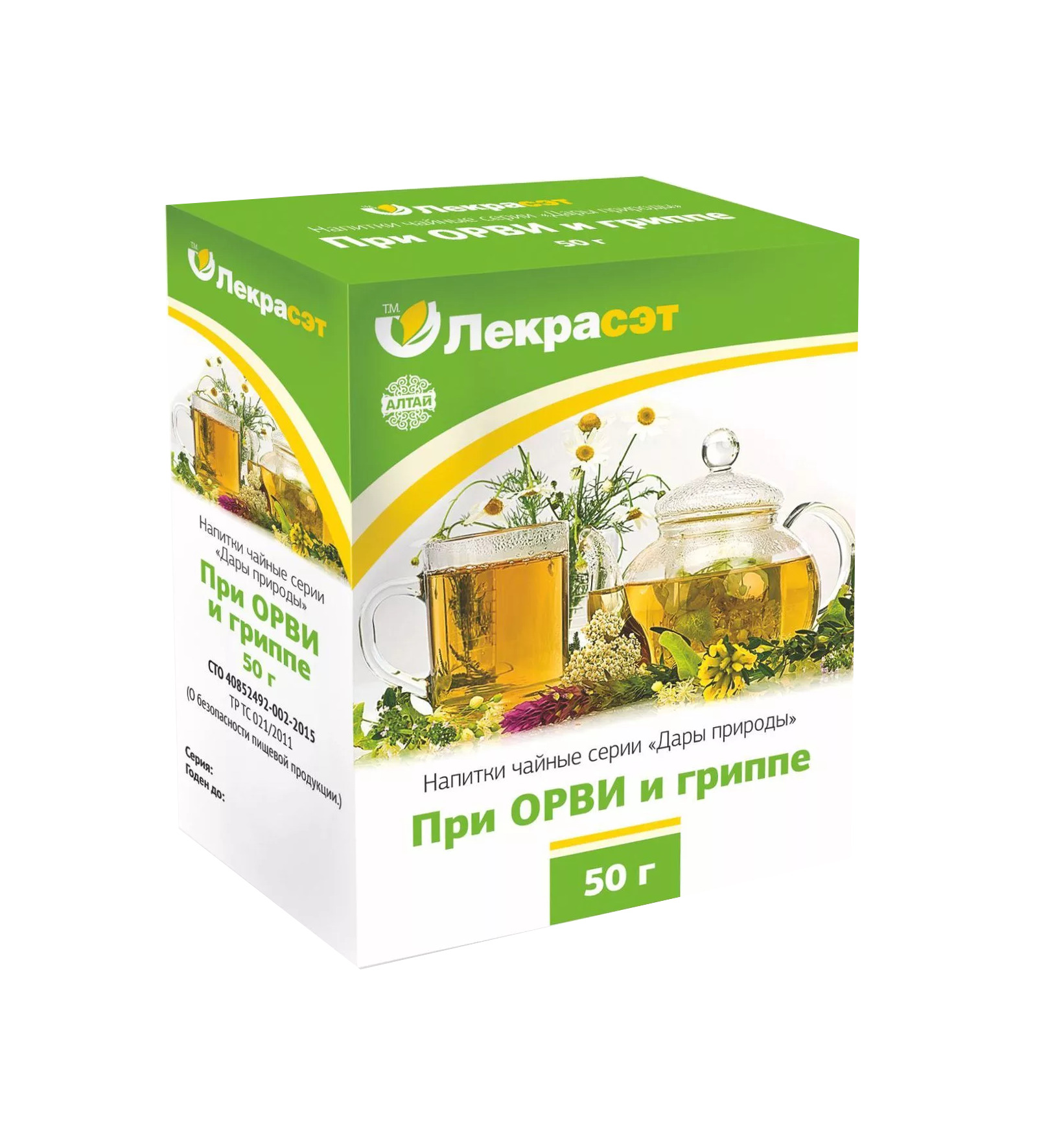 Flu & Cold Relief Herbal Tea, 50g (Lekra-SET)