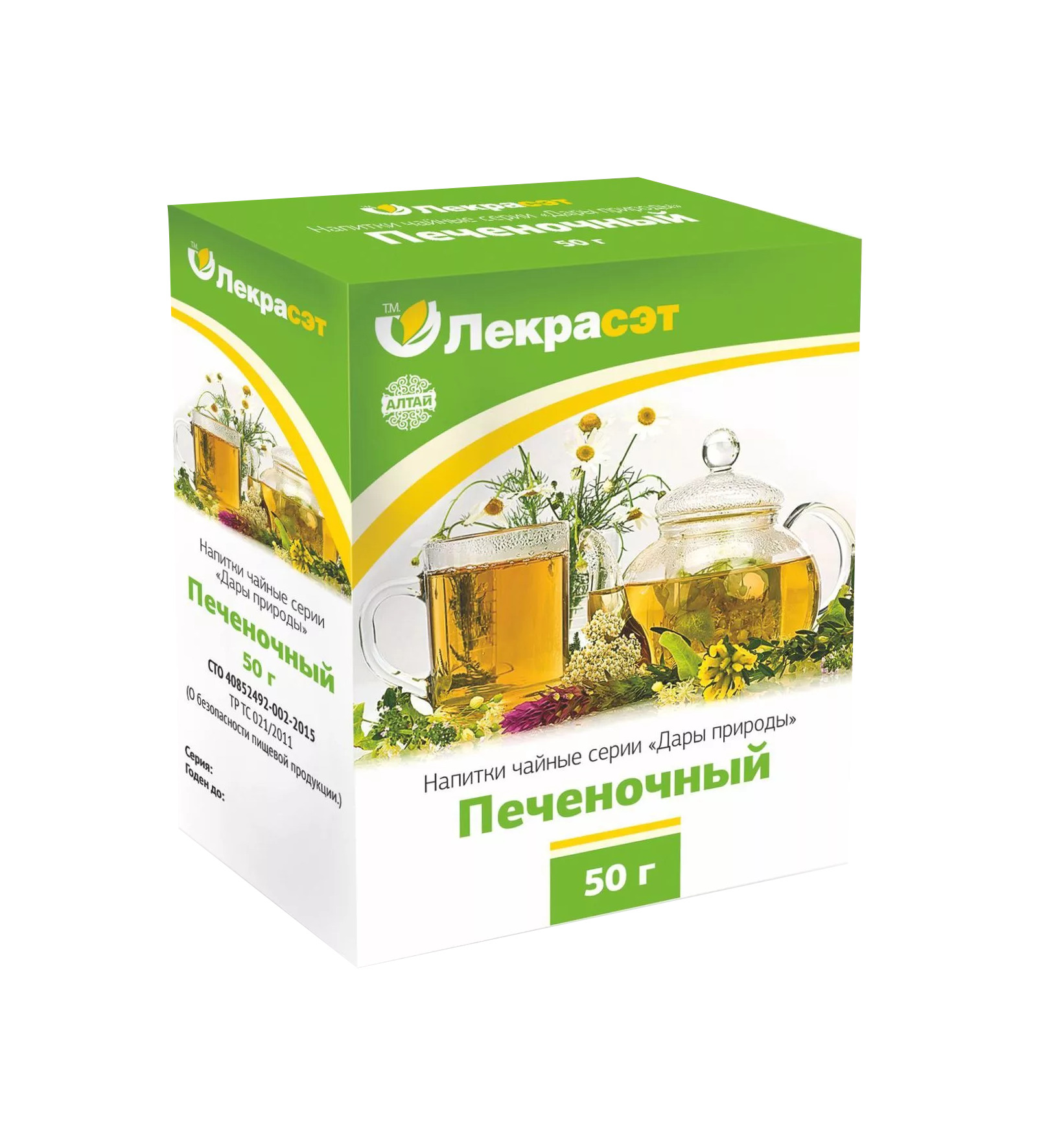 50g Liver Extract (Lekra-SET)
