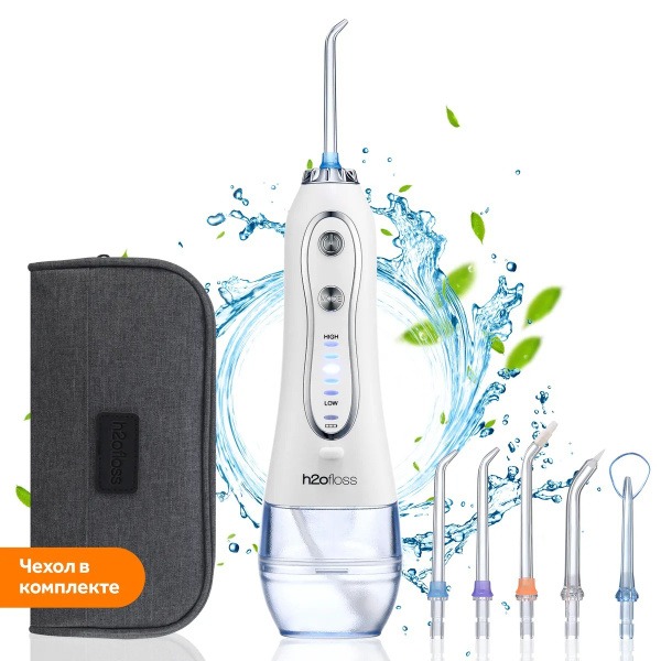 H2O Floss Portable Oral Irrigator: 5 Modes, 5 Tips, Travel Case